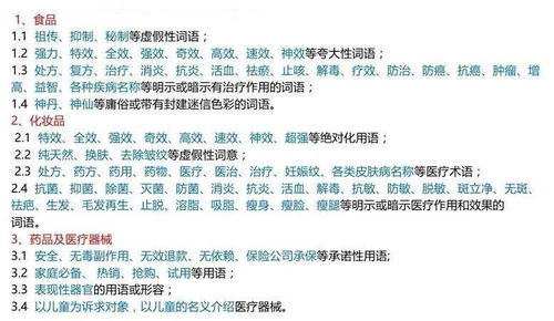 我想问一下在淘宝卖竞彩推荐和足球推荐应该发在什么类目，我看人家都是服务性质的，我找不到发那个