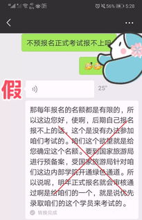 专科专业限制学科吗,专科院校专业也受选科影响吗(图1)