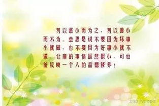 关于春节的诗句优美句子