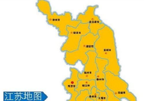 扬州市属于哪个省 扬州市是哪个省的