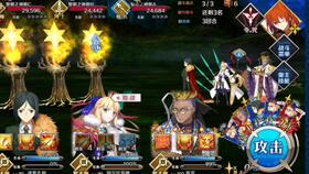 fgo 迦勒底梦火 30石头的倔强