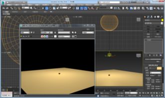 3Dmax辅助灯光的思路顺序(灯光考试如何不碰到转向灯)