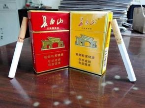 茂名香烟品牌与文化探究云霄正宗烟草 - 3 - 635香烟网