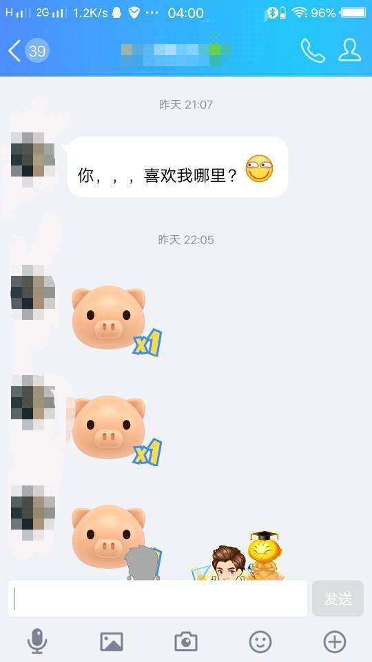 女孩子问我喜欢她哪里,我该怎么回答 