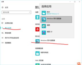 win10开机显示找不到文件