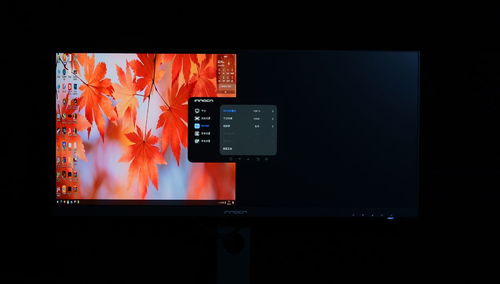 组双屏显示器推荐,预算1000出头即可入手INNOCN 26C1F美术显示器