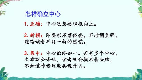 远渡重洋的词语解释-远渡重洋什么意思？