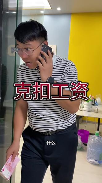 男生夏季选购内裤选择什么面料