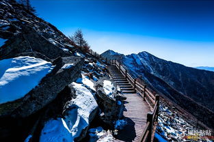 登太白山最高峰拔仙台 观日出看夕阳流光 转