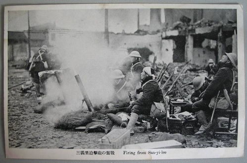 日本明信片上的国军抗战影像 