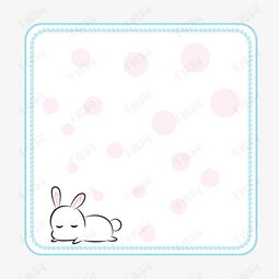 睡觉的小兔子蓝色细边粉色泡泡矢量边框素材图片免费下载 千库网 