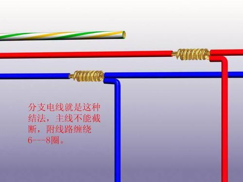 卫生间电线明装接法(卫生间明电线怎么处理)