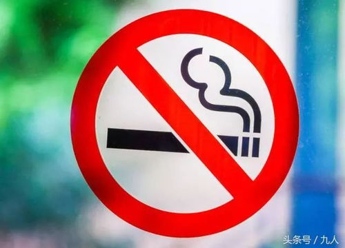 网上有消息称，专家提议烟草涨价会促进戒烟，你怎么看(烟草涨价对经济有哪些影响)