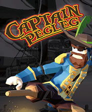 佩格莱格船长下载 佩格莱格船长Captain Pegleg中文版下载 3DM单机 
