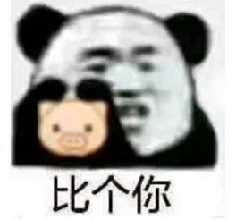 你所经历过的最尴尬的事情是什么 