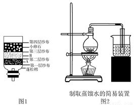 写出下列反应的化学方程式. 1 纯净的氢气在空气中燃烧 , 2 实验室加热高锰酸钾制取氧气 , 3 铝在空气中被氧化.生成致密的氧化铝薄膜 . 题目和参考答案 