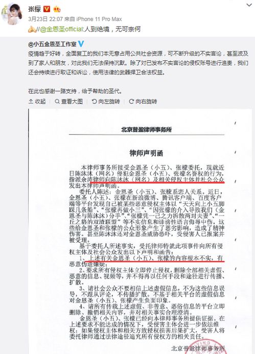 mdpi 送审就不会被拒稿吗