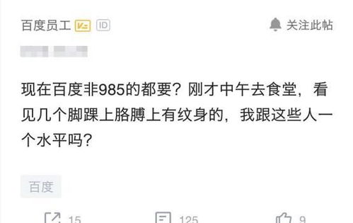 新人怎么写工作感想范文—刚毕业的大学生如何适应职场环境？怎样做好职业规划？