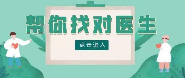 科普达人 拍了拍 你,好作品别错过