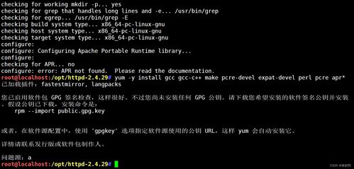 linuxvim怎么退出编辑模式(linux命令中vi编辑之后怎么退出)