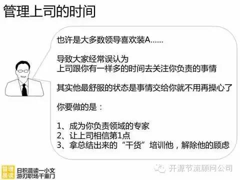 大雅查重偏高多少需要引起警惕？专家解读