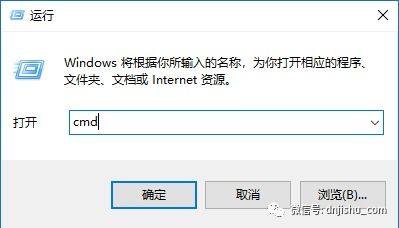 win10电脑休眠之后唤醒不了怎么办