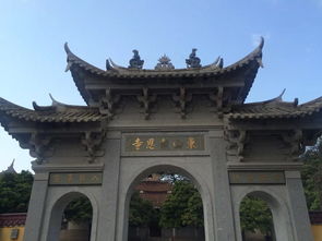 莆田市区名胜古迹合集