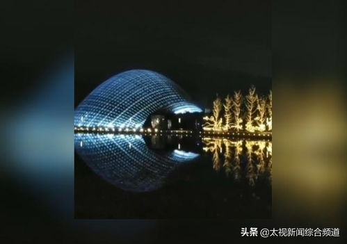 太原植物园,夜景灯光绚丽多彩