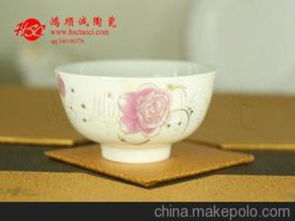 陶瓷花碗供应商,价格,陶瓷花碗批发市场 马可波罗网 