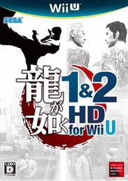 WiiU游戏 如龙1 2HD 销量大暴死 仅售2千余套 