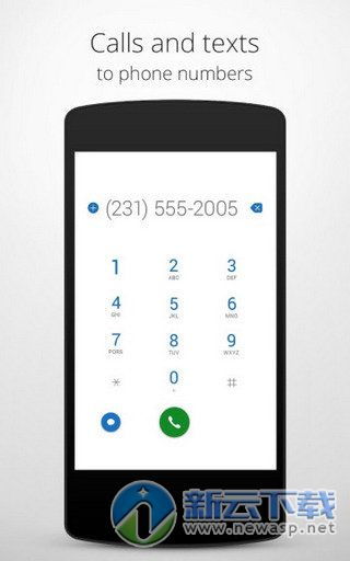 Talkatone free texts calls talkatone下载 1.0 安卓版 新云软件园 