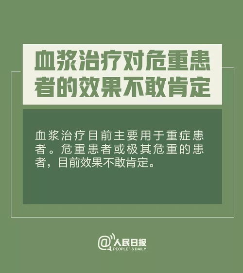 六月下旬有什么需要提醒的日期,酷暑一般是什么时候