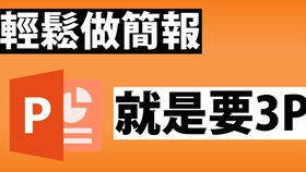 如何给pr加歌词和字幕的实用办法,第一次录制视频,建议加速看