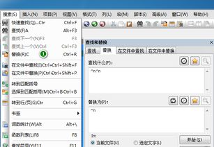 excel怎样批量删除空行