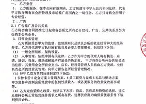 本公司未与员工签订劳动合同和社会保障金，现本公司员工要告本公司，请问请律师费用多少，律师如何收取...