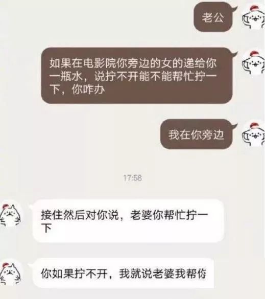 情人节快到了，送什么水果好呢(情人节快乐送什么礼物)