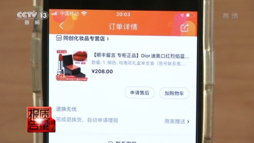 正品香烟一手货源多少钱一条 - 1 - 680860香烟网