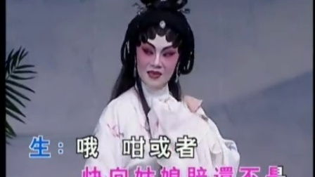 李宝莹 – 