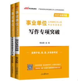 美发店招聘信息范文_邕宁区那里有招洗头工？