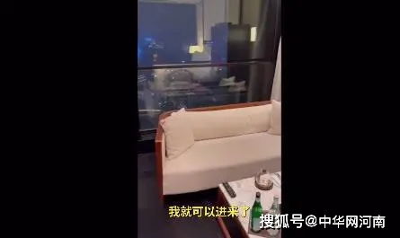 5000元一晚 网曝上海超五星网红酒店 洗澡楼上看得见,陌生人还能进房间