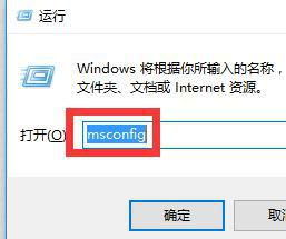 电脑win10启动不能正常开机