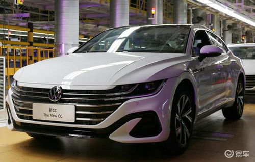 新款一汽 大众CC 猎装版将广州车展发布 