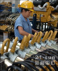 广西柳工机械股份有限公司一般工人的工资是多少