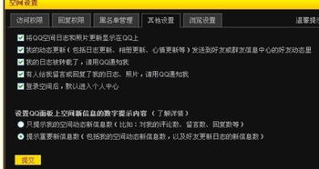 请教，我中签了吗？如果中为什么交易系统不显示