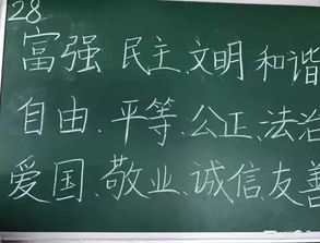 研究生教技大赛初赛成绩 想做班主任的你不得不来的培训 