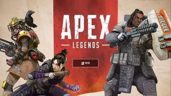 apex最早辅助手枪(apex小帮手是哪把枪)