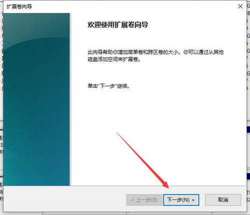 新电脑怎么分盘 电脑如何分盘 合盘 关于硬盘的分盘,你所不知道的那些事情...