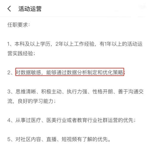 史上最长 真黑五 单量爆涨300 亚马逊流量收割秘诀......