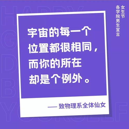 头像稿件展示怎么弄好看？长得好看的人，有哪些便利呢(头像稿大概要多大)