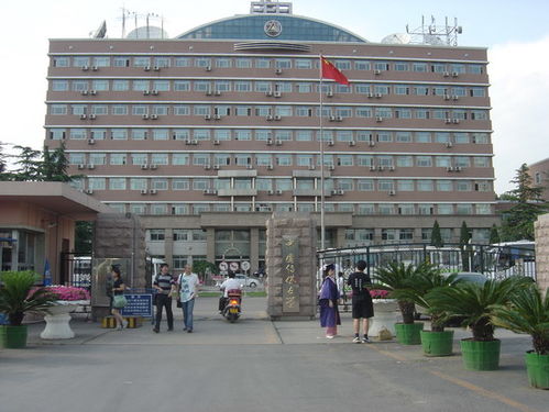 校园风采 中国传媒大学 